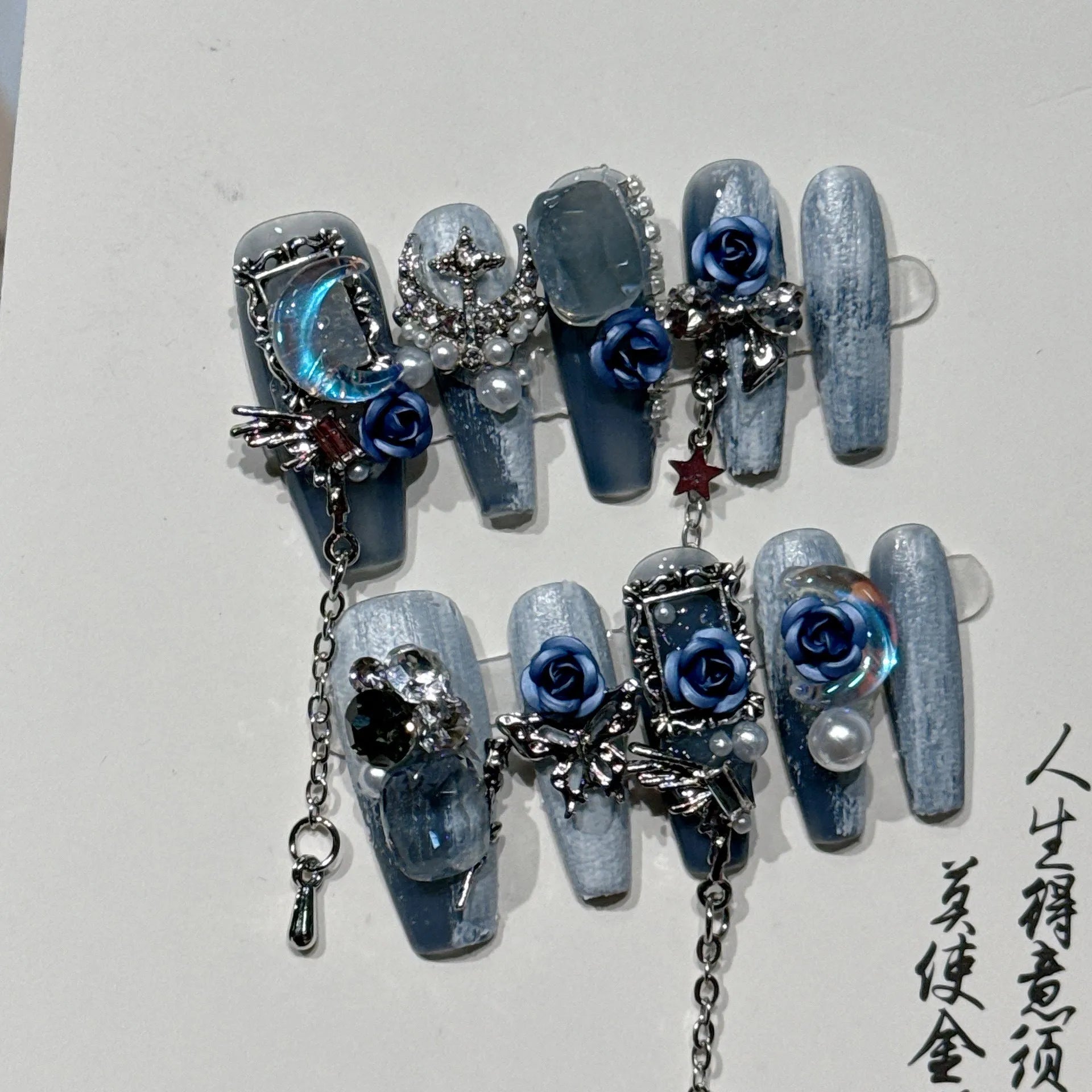 Blue night V04 evening manicure set with ornate rose floral pattern and plastic armour suit