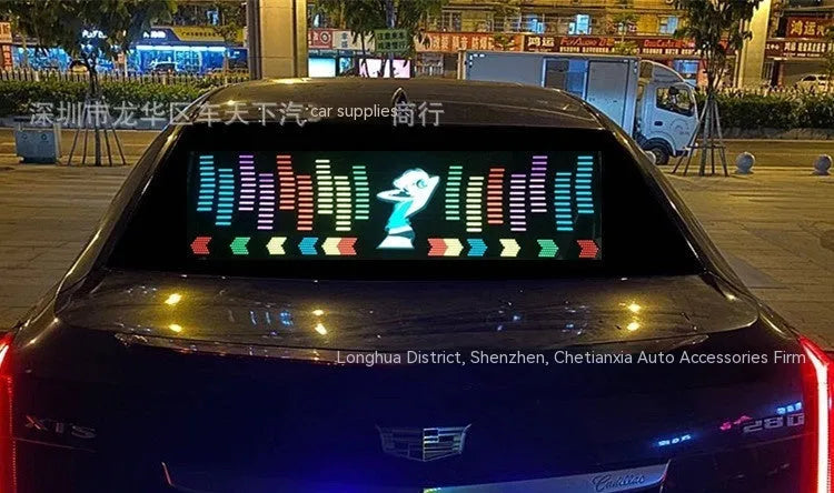 Car interior voice control rhythm lamp with long electroluminescent panel displaying a themed light pattern.