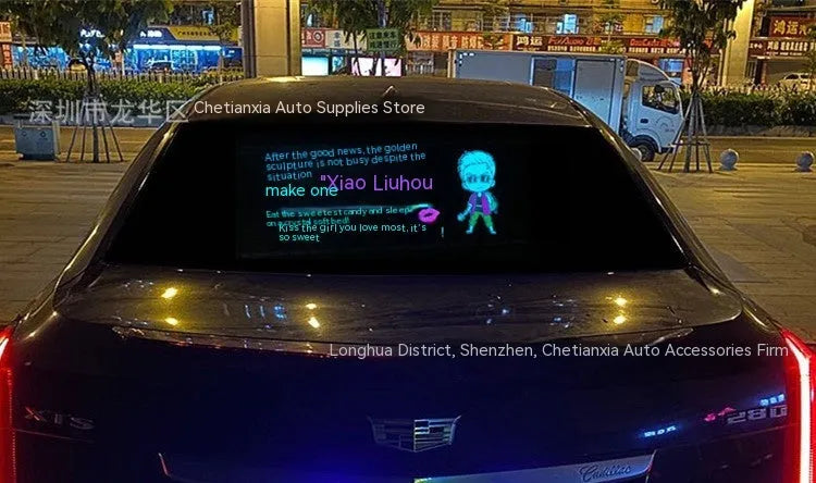 Car interior voice control rhythm lamp with long electroluminescent panel displaying a themed light pattern.