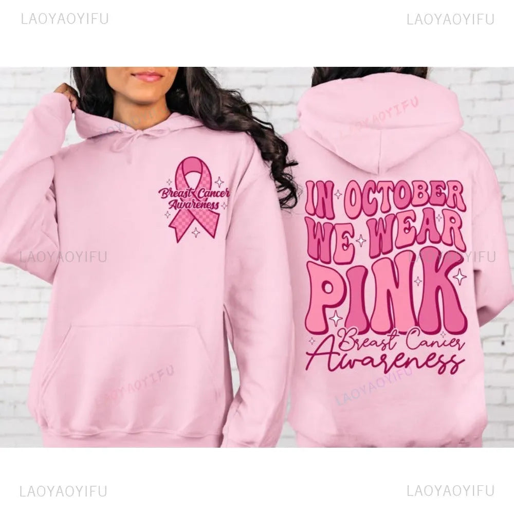 Breast Cancer Awareness hoodie with retro pattern and side pocket in pink, white, khaki, or black.