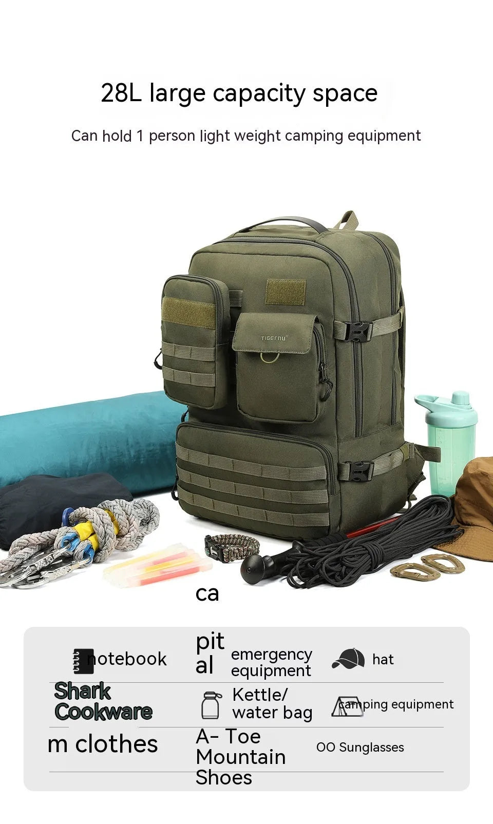 Army Green 17-inch tactical backpack with multiple compartments, shown outdoors.