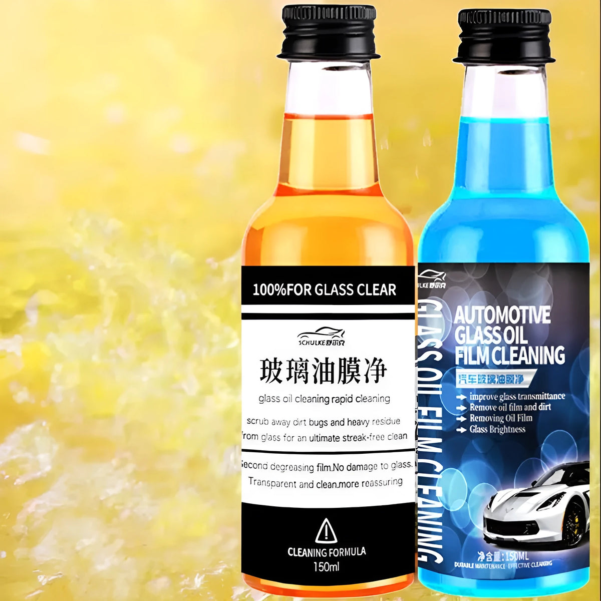 150ml car glass oil film remover spray bottle in yellow and blue packaging options