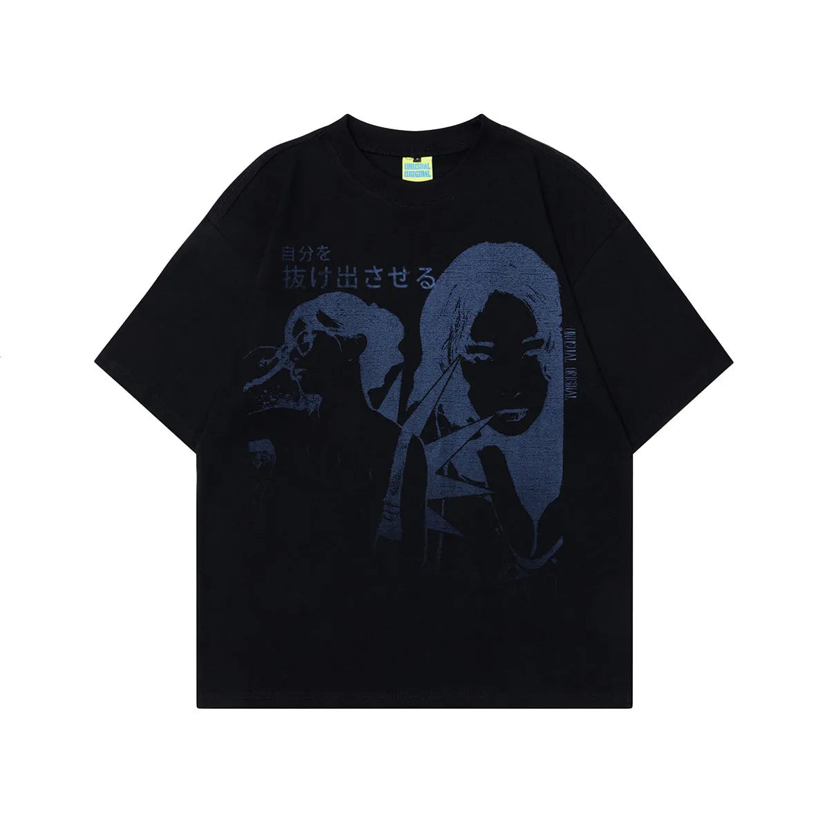 Man wearing a black loose-fit cotton T-shirt with a retro character design print on the front.