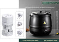 Black 10-litre stainless steel electric insulation pot with large mouth cover and plug