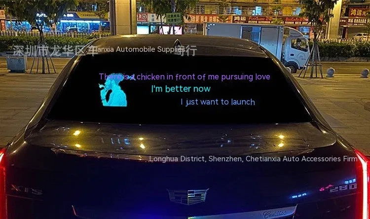 Car interior voice control rhythm lamp with long electroluminescent panel displaying a themed light pattern.
