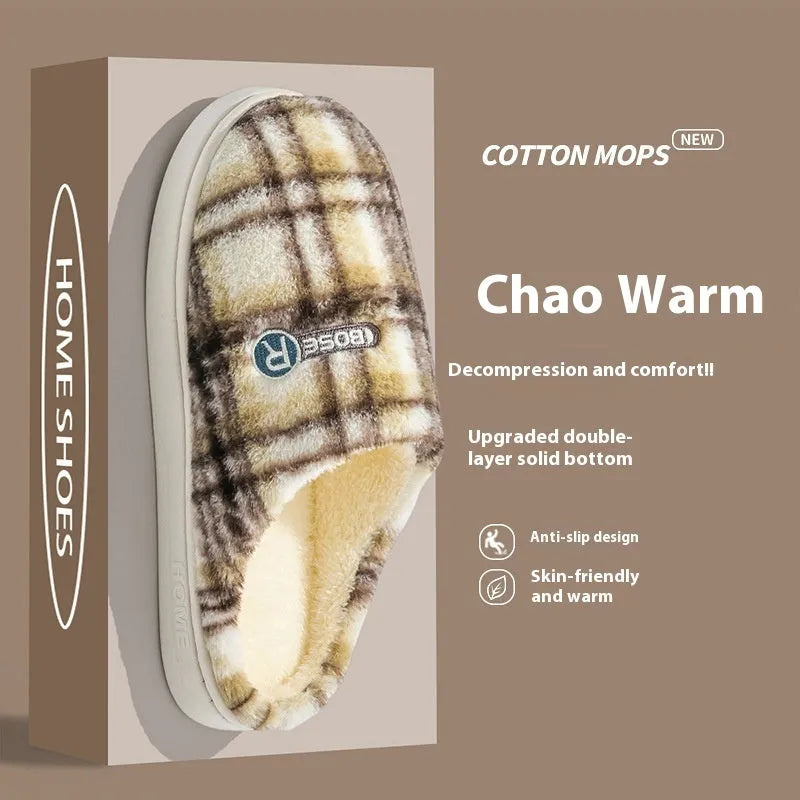 Women's plush warm non-slip plaid cotton shoes with PVC sole in yellow, green, purple, grey or coffee, sizes 36-45