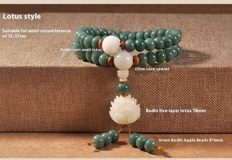 Bodhi seed beaded bracelet with a double ring safety buckle clasp featuring a Lotus detail.