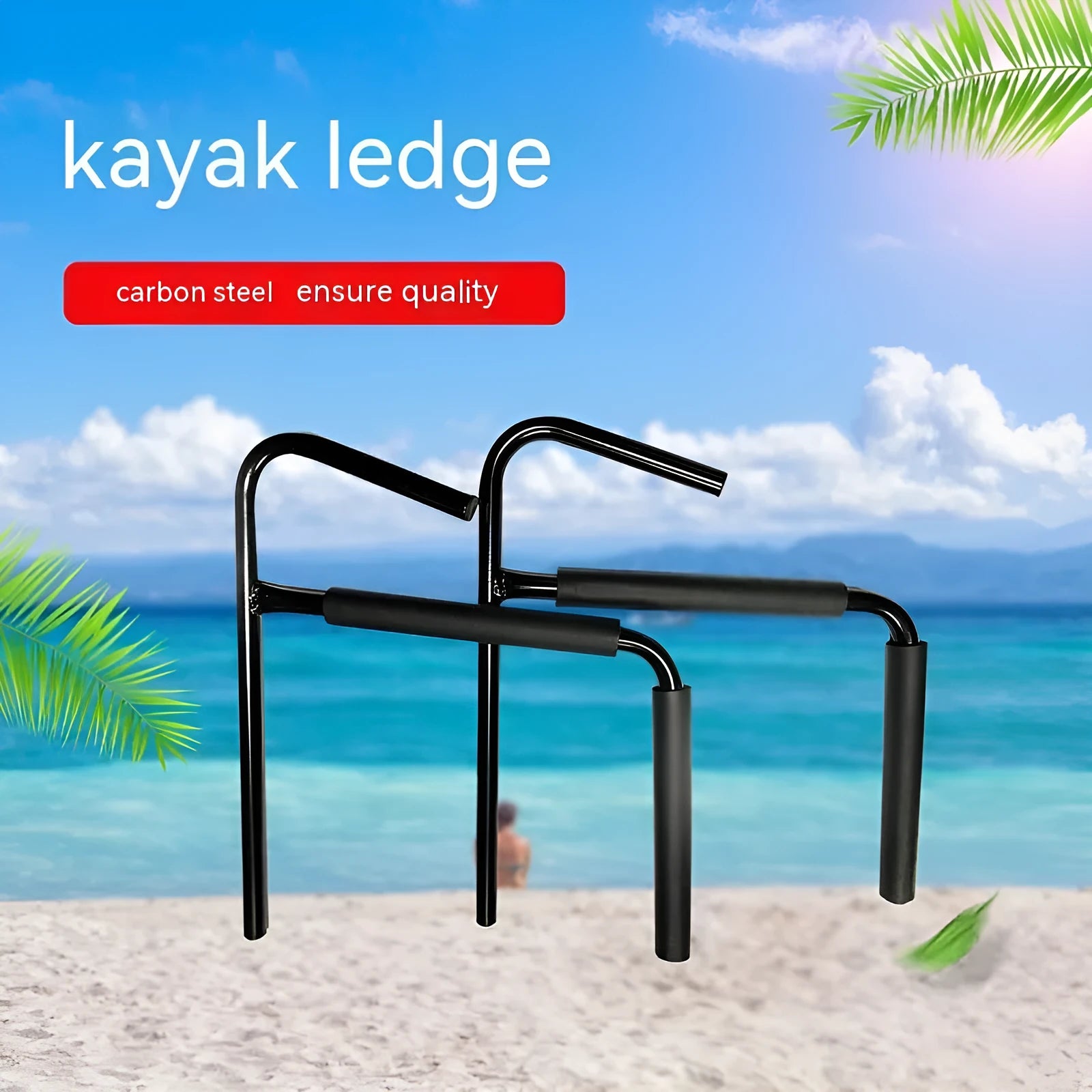 Carbon steel kayak and surfboard wall storage rack with dimensions 43 by 38 cm
