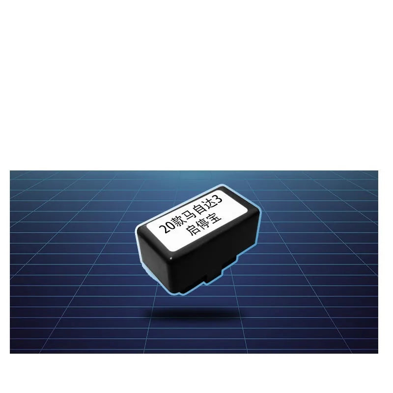 Black ABS auto start stop default shutter for CX-30 Onkseira with white plug connector