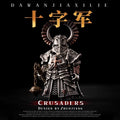 Crusader ornament alloy table decoration from Big Player Series, single piece with detachable style