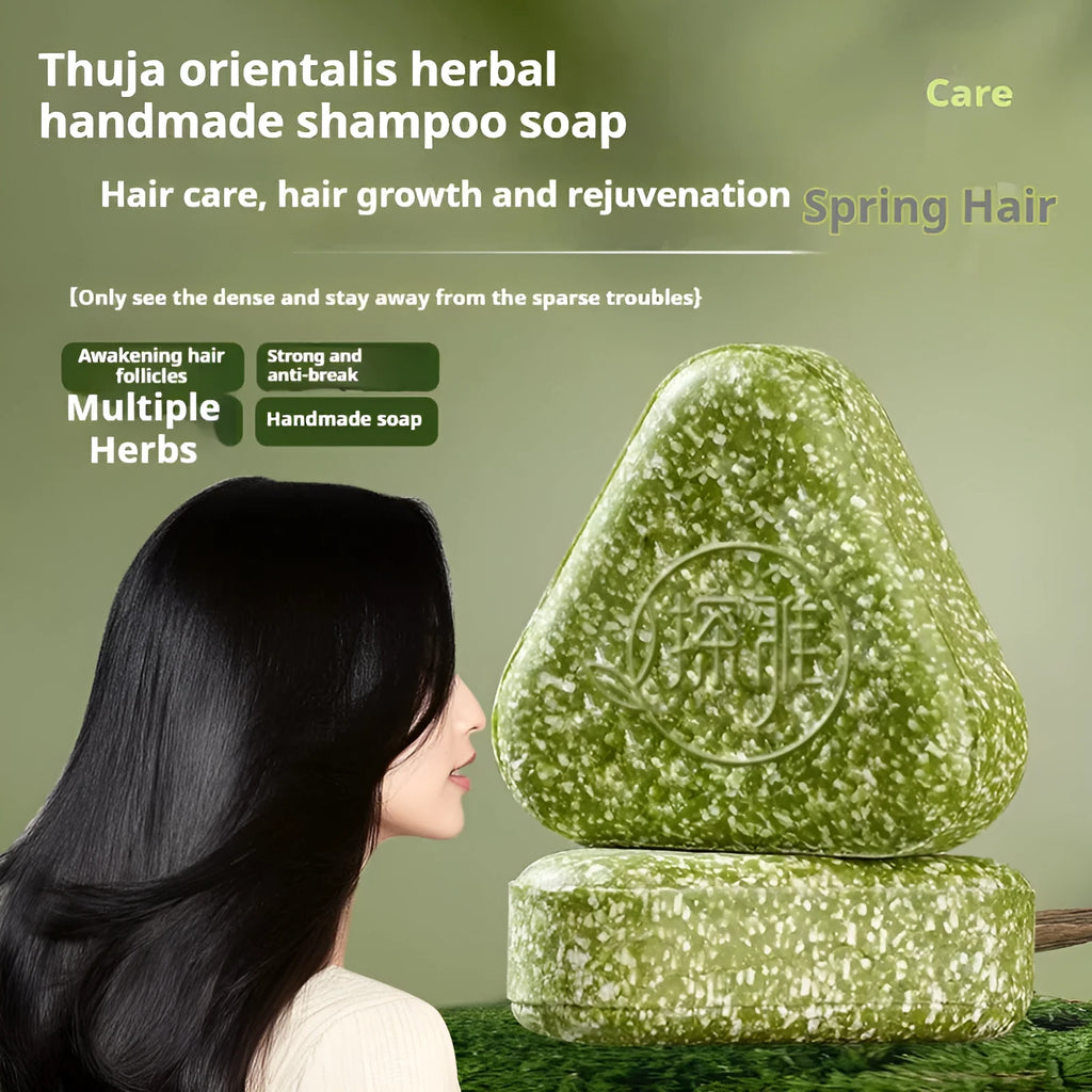 Chinese arborvitae twig Usman herbal soap bar 120g for hair and face cleansing