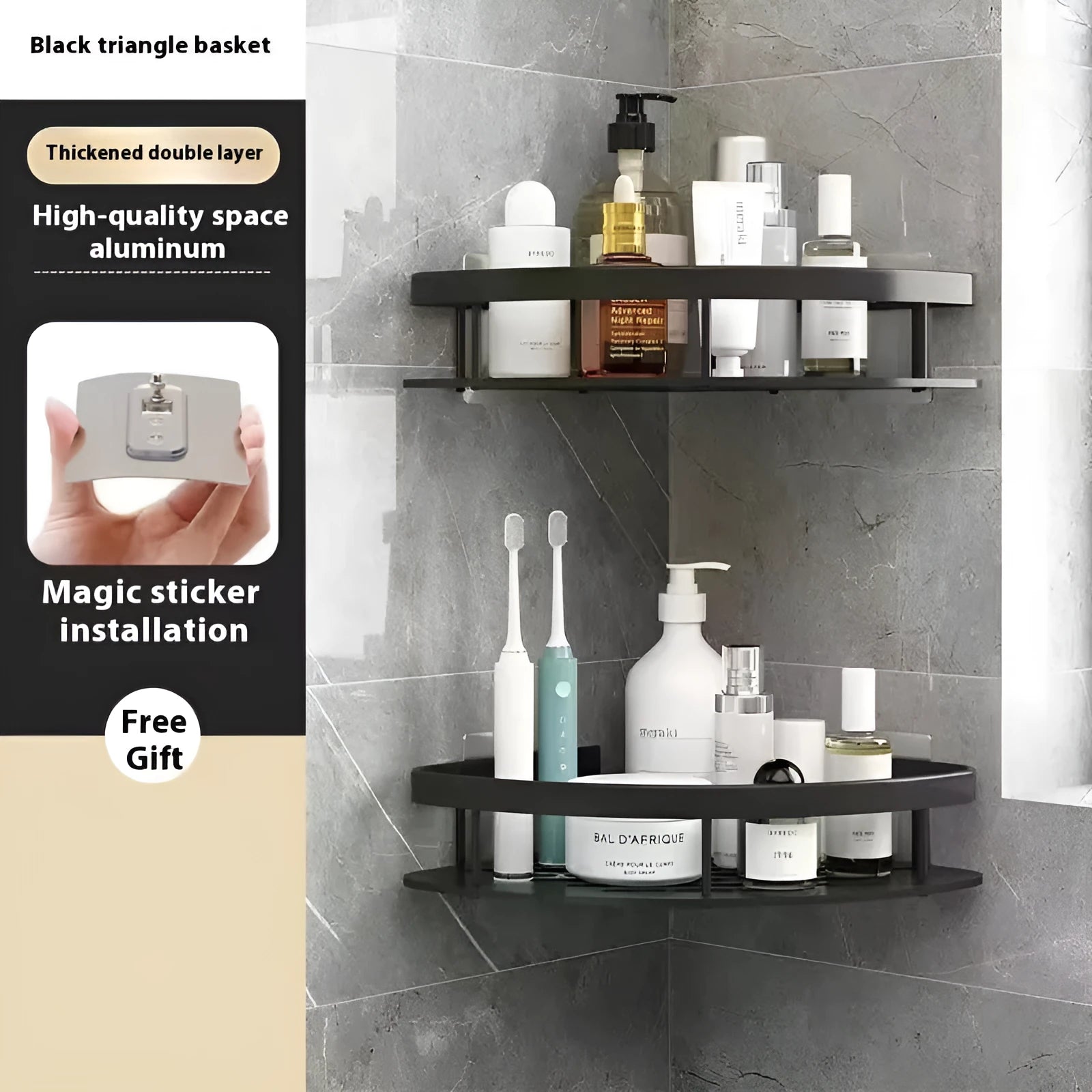 Black wide-brimmed double-layer triangle bath storage rack mounted on bathroom wall