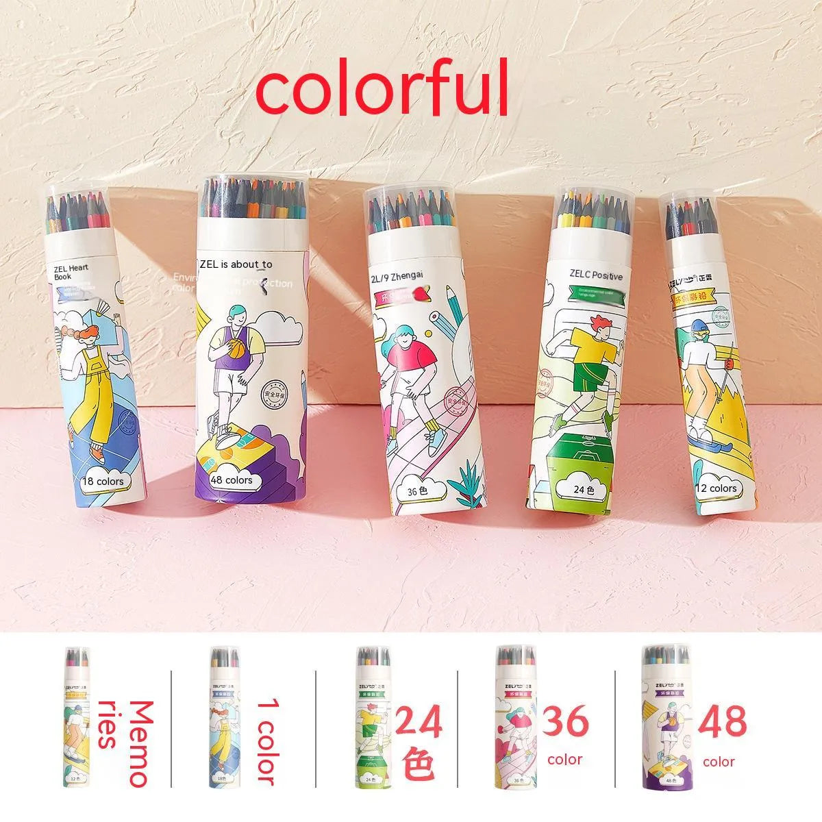 Zhenglin Sports Series children's colouring pencils in multiple colour counts with paper barrel construction