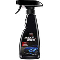 550ml bottle of nanometre crystal automotive coating wax for car paint protection
