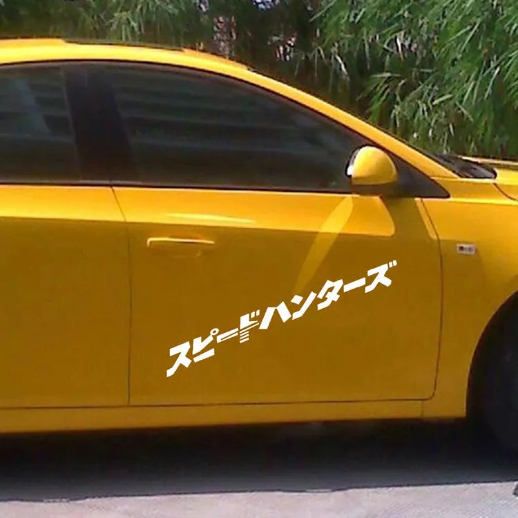 35x35cm square reflective PET car sticker with Japanese design in black or white