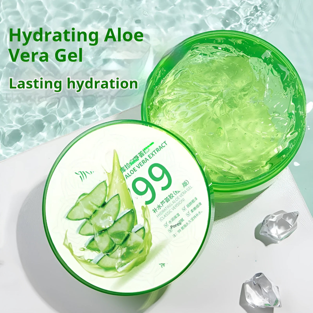 Aloe vera gel 300g emulsiongel single jar for daily skincare and body moisturising