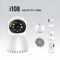Dual-frequency wireless security camera with 1080p HD resolution for indoor outdoor home monitoring
