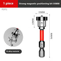 S2 steel strong magnetic positioning screwdriver bit, 50mm full length, for electric hand drill and screwdriver