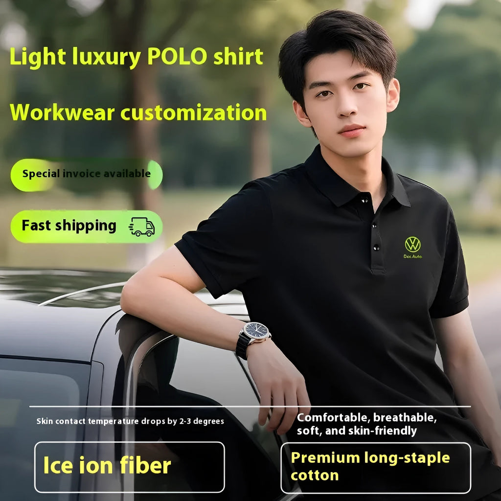 Men's short-sleeved polo shirt in Ice Silk fabric with loose fit, advertising logo, and side slits, available in multiple colours including black and navy blue
