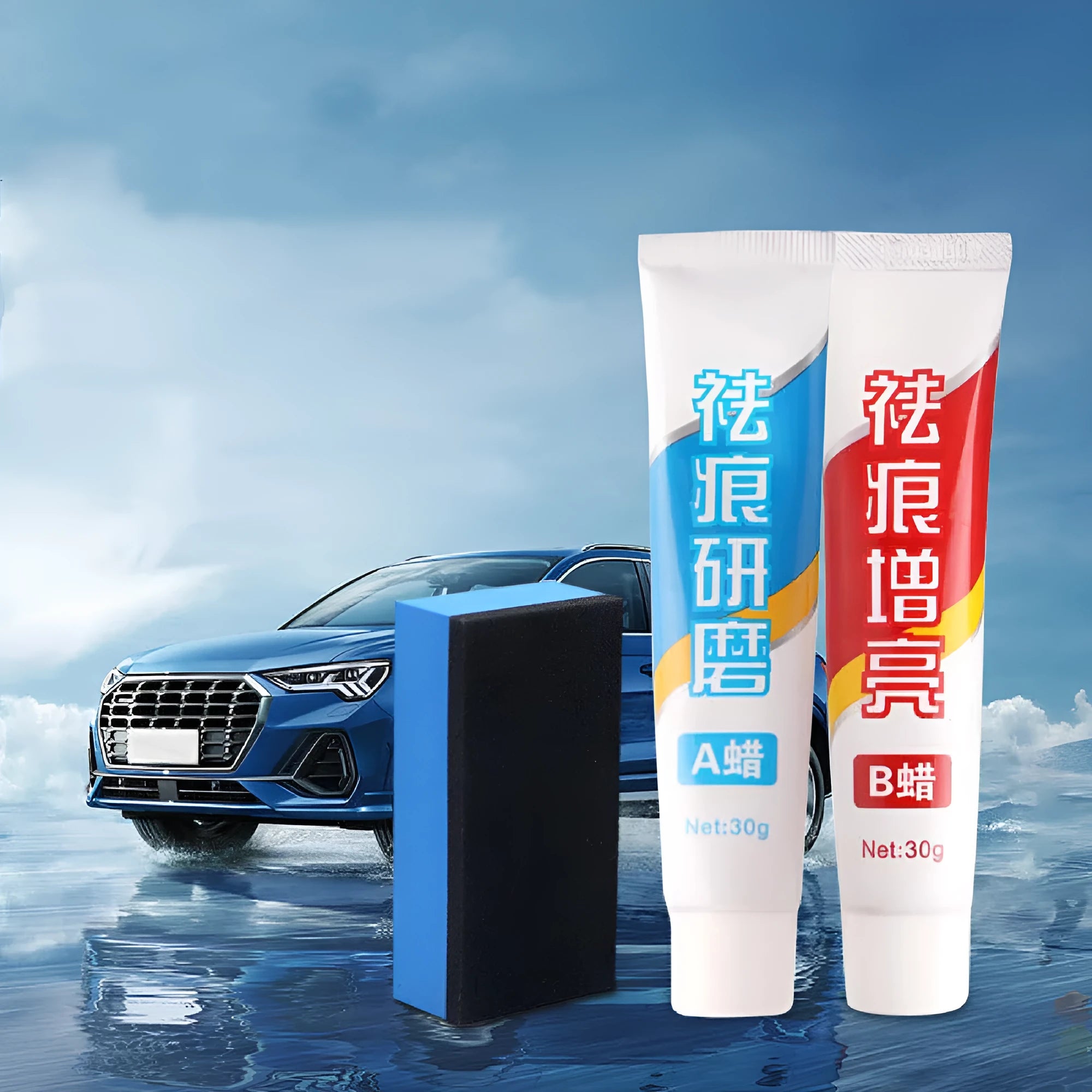 Car repair wax kit containing A wax for scratches, B wax for polishing, and foam mop sponge