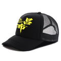 Men's polyester baseball cap shown in six colour options with adjustable one-size fit