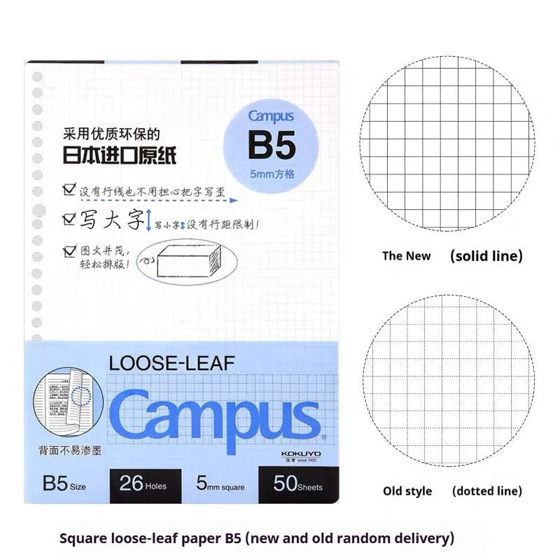 Refillable A5 and B5 spiral notebook with PP cover, shown in pastel cookie blue and plaid impression designs with loose-leaf paper.