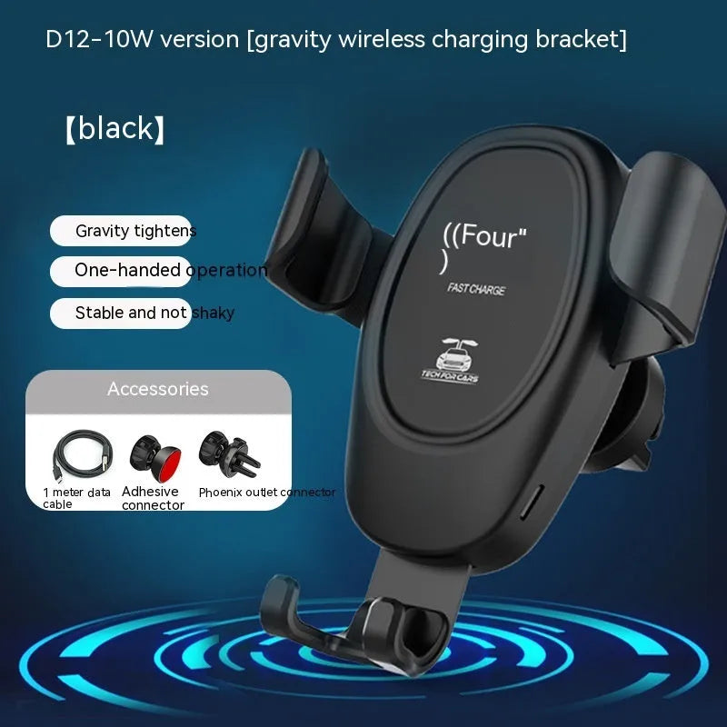 D12 black car wireless charger with air outlet clip, Type-C input, 9.8 x 4.6 x 11cm ABS body