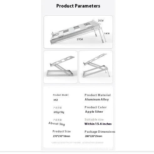Silver aluminium alloy folding laptop cooling rack on a wooden desk.