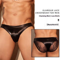 Men's black shark skin lace briefs with small hip cut on a white background.
