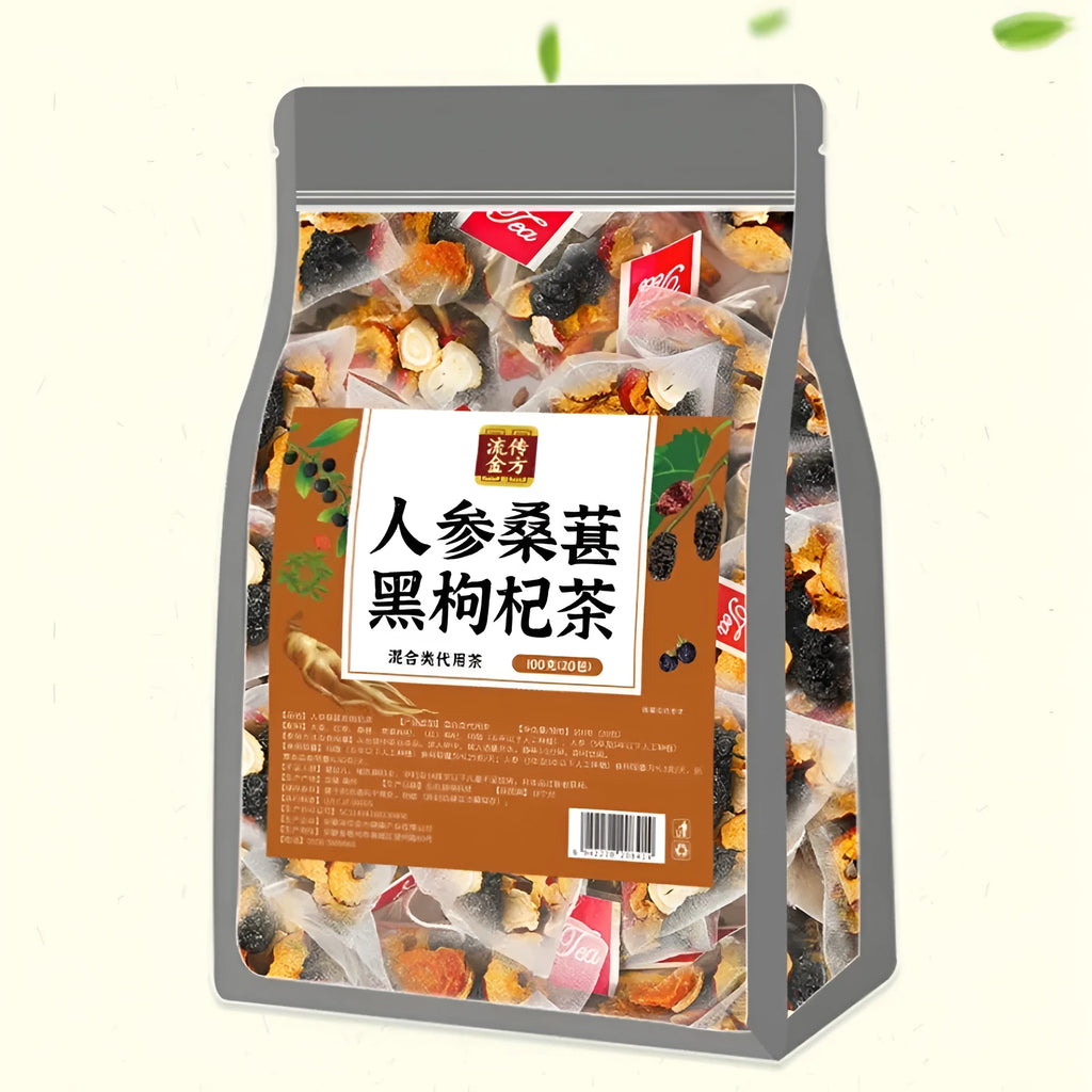 Box of Ginseng Black Wolfberry Tea containing 40 individual 5g tea bags.