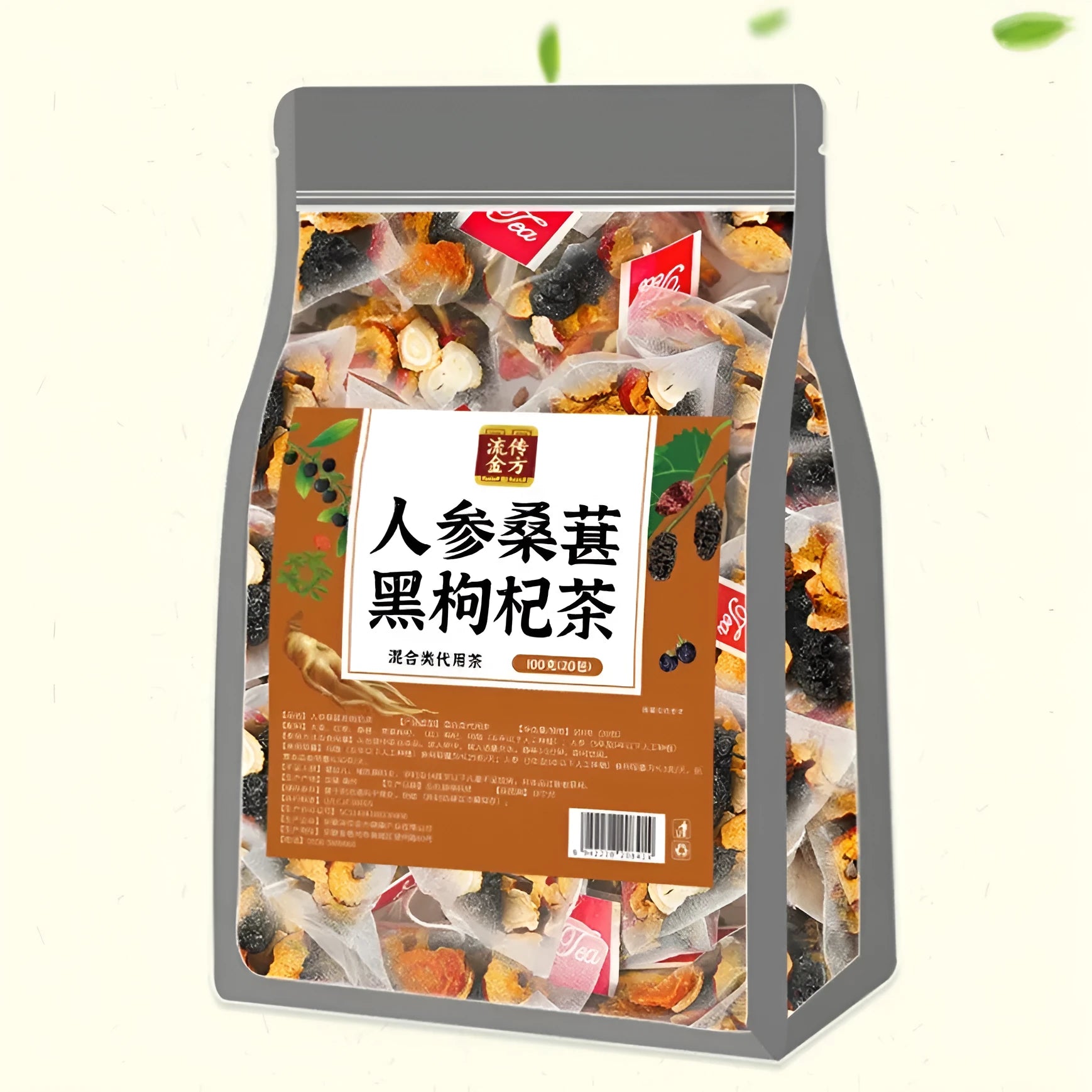 Box of Ginseng Black Wolfberry Tea containing 40 individual 5g tea bags.
