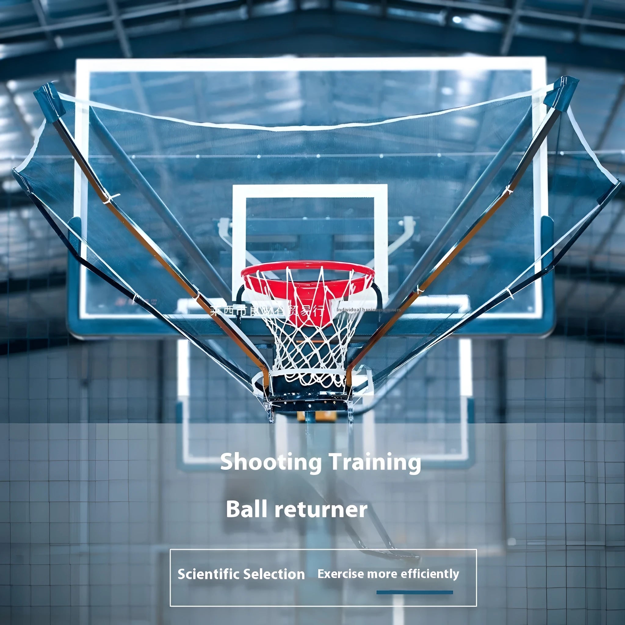 Automatic basketball training return machine with cowhide surface and iron frame for shooting practice