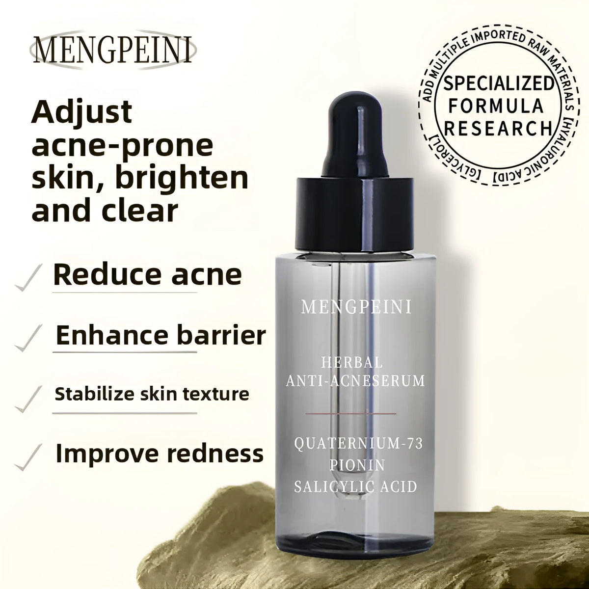Anti-acne facial essence 30ml box set for closed acne care on neutral skin, English version