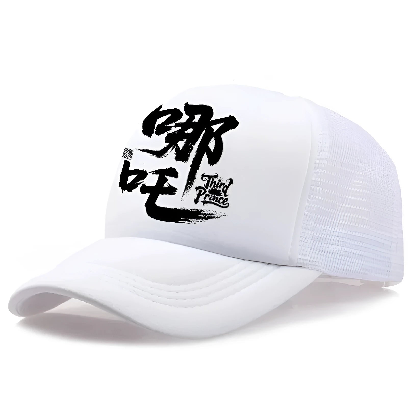 Men's casual polyester baseball cap shown in available colours: white, pink, blue, green, black, grey.