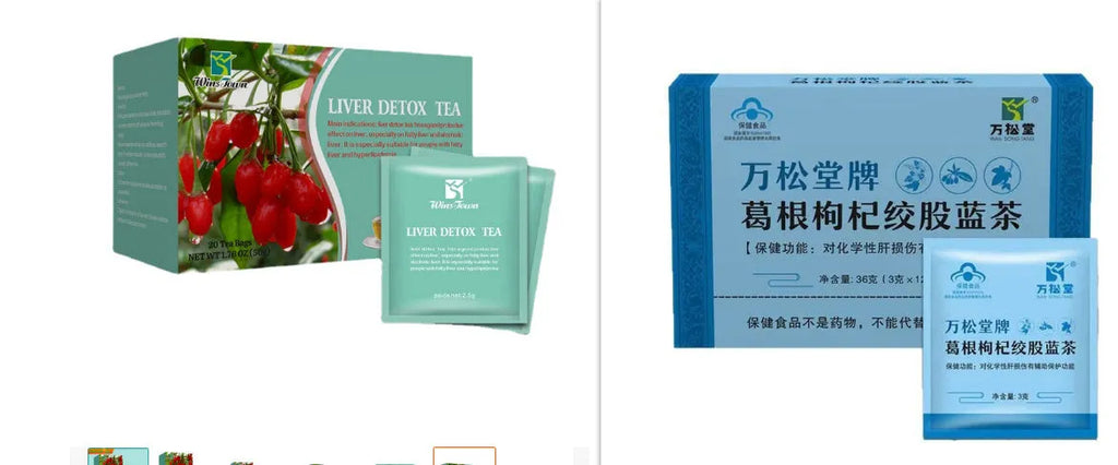 Box of herb substitutional tea leaves with 50g net content and medicine food homology ingredients