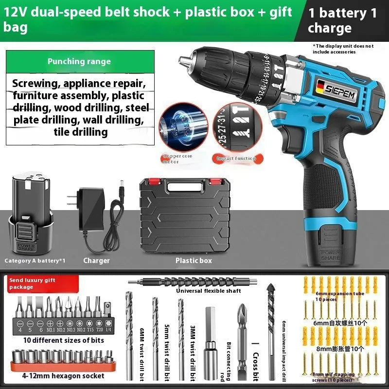 12V dual speed impact pistol drill and electric screwdriver set inside a grey plastic storage case.