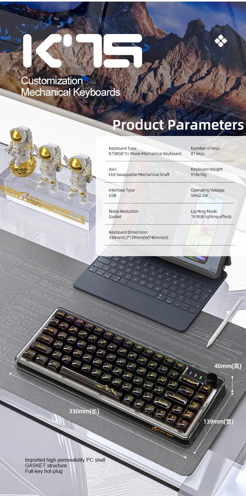 Attack Shark K75 transparent wireless mechanical keyboard with RGB lighting on black background