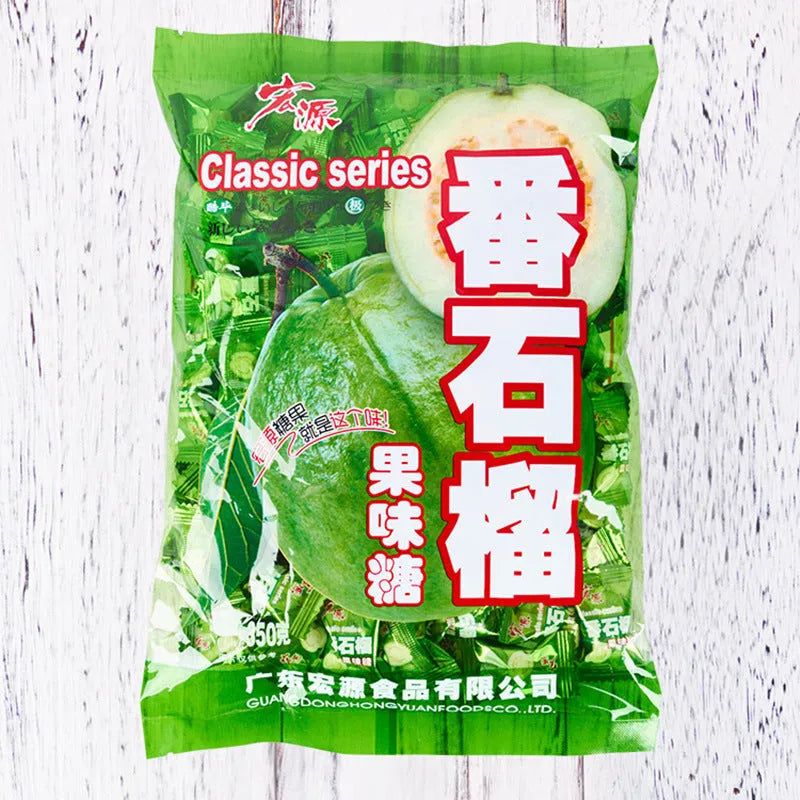 Bag of assorted Chinese hard candies in guava, plum, and tangerine peel flavours, total weight 1.055kg