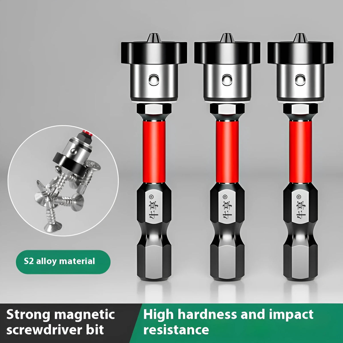 S2 steel strong magnetic positioning screwdriver bit, 50mm full length, for electric hand drill and screwdriver