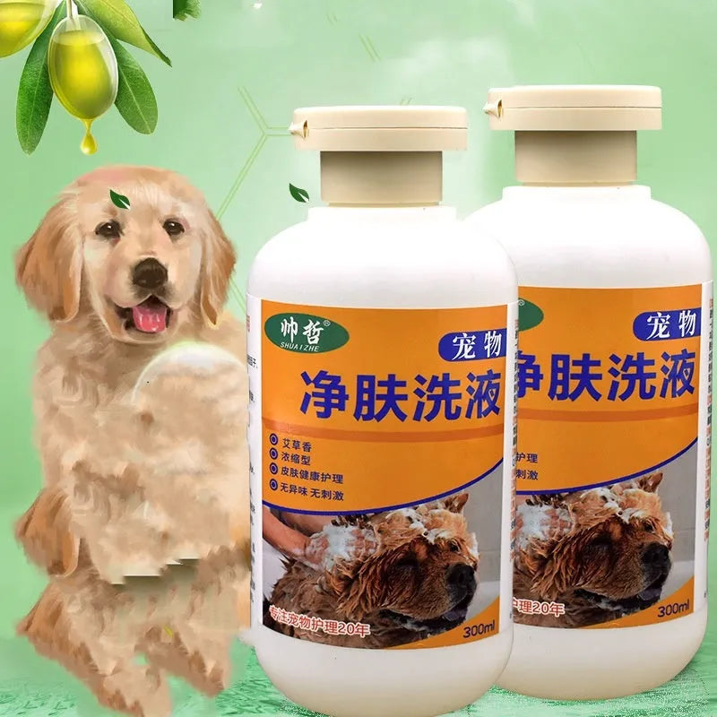 300ml bottle of pet body lotion for dog and cat skin care with deodorising properties