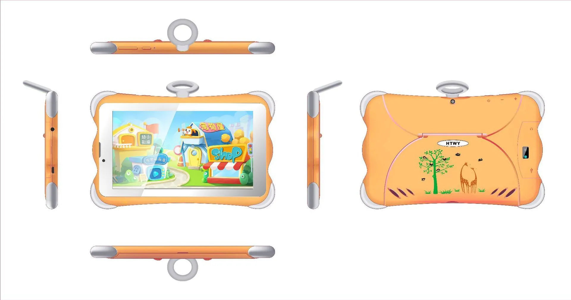 7-inch children's learning tablet with stand showing cartoon colour options and 3G calling feature