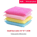 Pinstripe fabric dishwashing spong mop in macaron colours measuring 12cm with fine stripe pattern