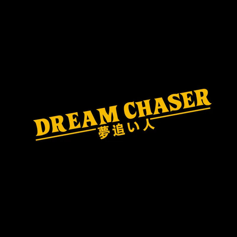 Chinese Dream Chaser car window sticker in black, white, red, yellow, or seven colours