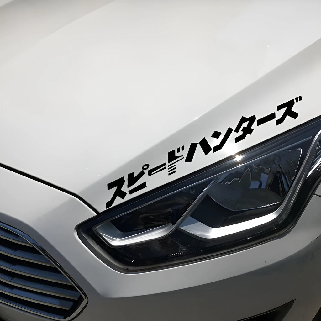 35x35cm square reflective PET car sticker with Japanese design in black or white