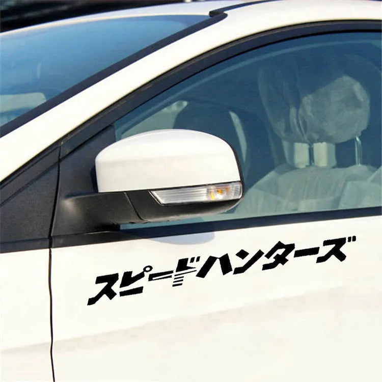 35x35cm square reflective PET car sticker with Japanese design in black or white