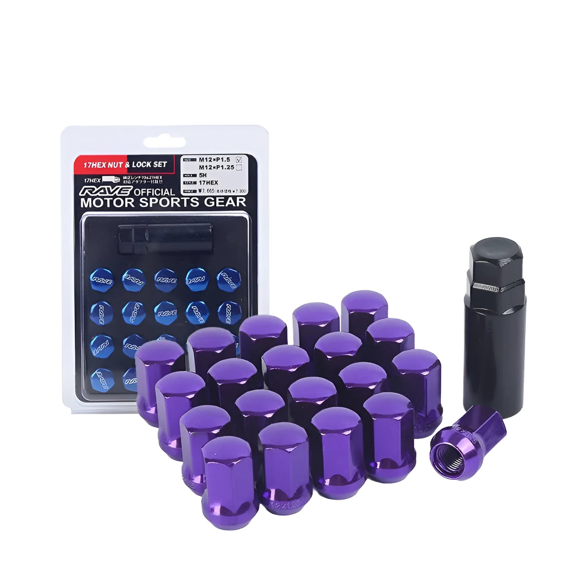 Carbon steel wheel rim nut set in M12 x 1.5 and M12 x 1.25 with nine colour options including black, red, gold and baked blue