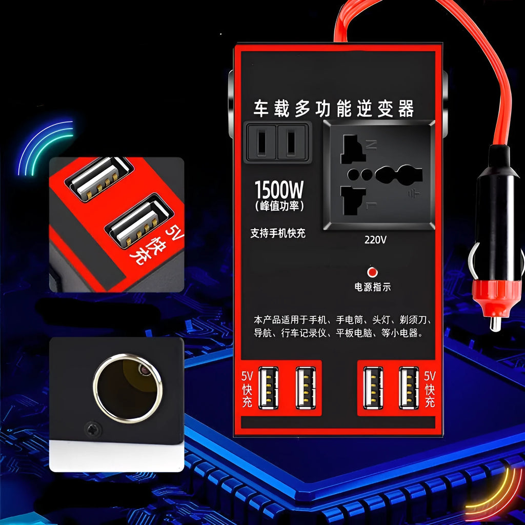 Black automotive power converter transforming vehicle 12V/24V DC to 220V AC with USB charging ports
