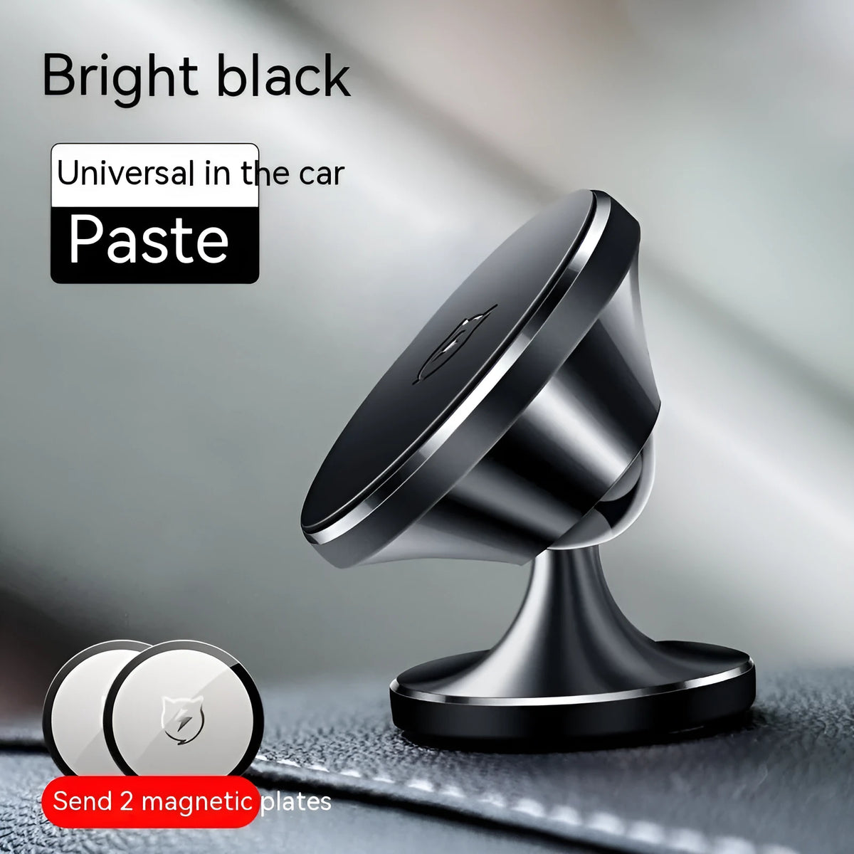 Shiny black magnetic car phone holder with suction cup dashboard mount