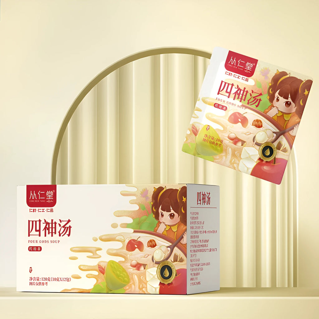 Box of children's spleen and stomach herbal tea with 12 bottles of traditional Chinese medicine decoction