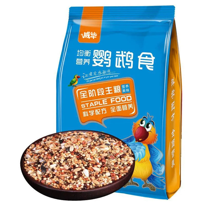 Birds Freddie Wong Mixed Grain With Shell Parrot Food 500g pack for small and medium parrots